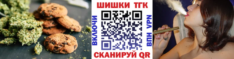 Canna-Cookies конопля kraken сайт Алупка