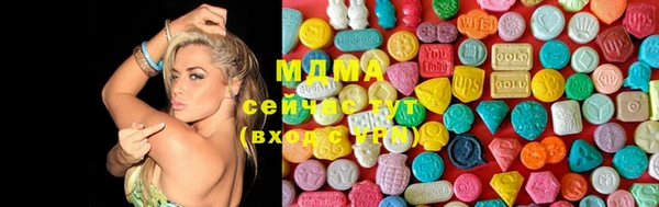 каннабис Алексин