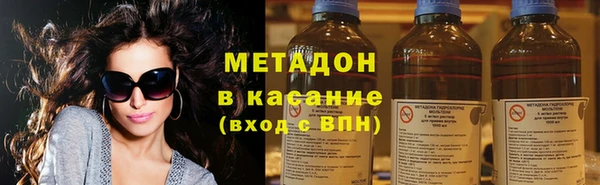 каннабис Алексин