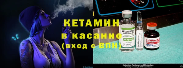 каннабис Алексин