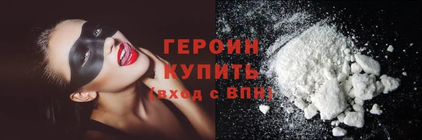 apvp Козловка