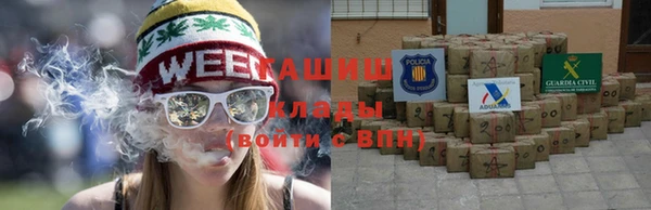 соль курить ск Алзамай