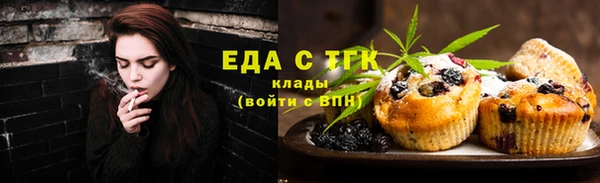 каннабис Алексин