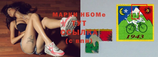 соль курить ск Алзамай