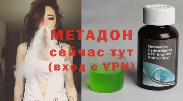 твердый Кодинск