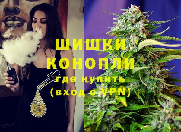 соль курить ск Алзамай