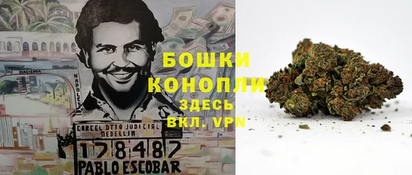 дистиллят марихуана Мегион