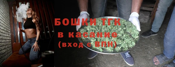 МДМА Медвежьегорск