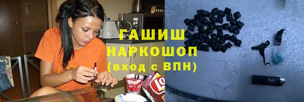 соль курить ск Алзамай